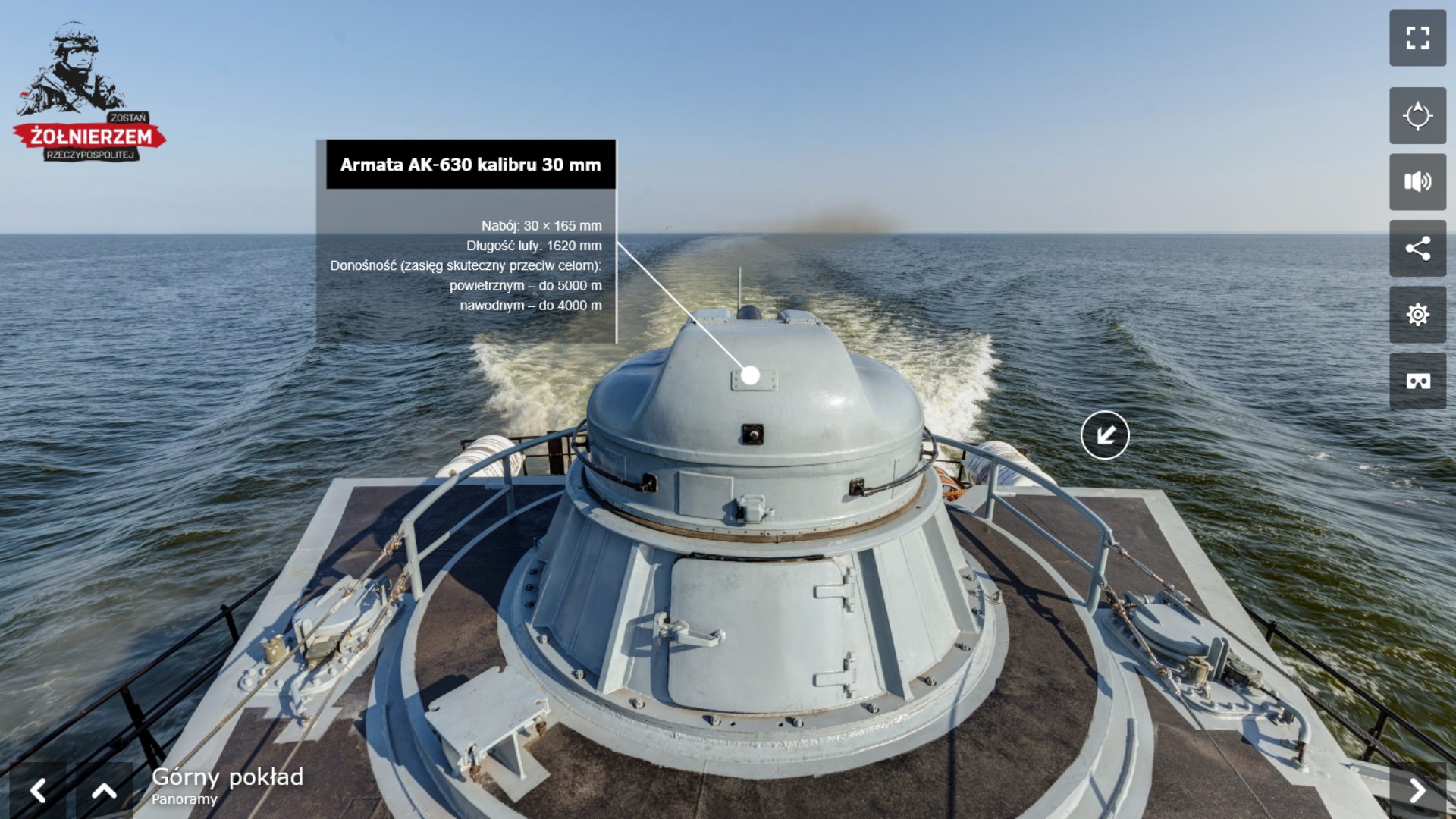 ORP „Orkan” - wirtualny spacer