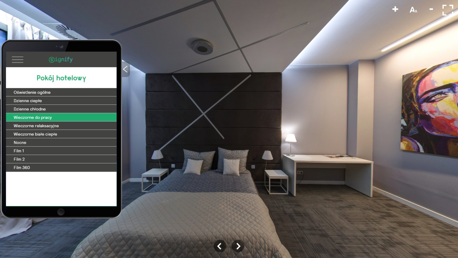 Philips Lighting Application Center - więcej niż wirtualny spacer