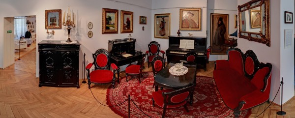 Muzeum Miejskie w Rybniku